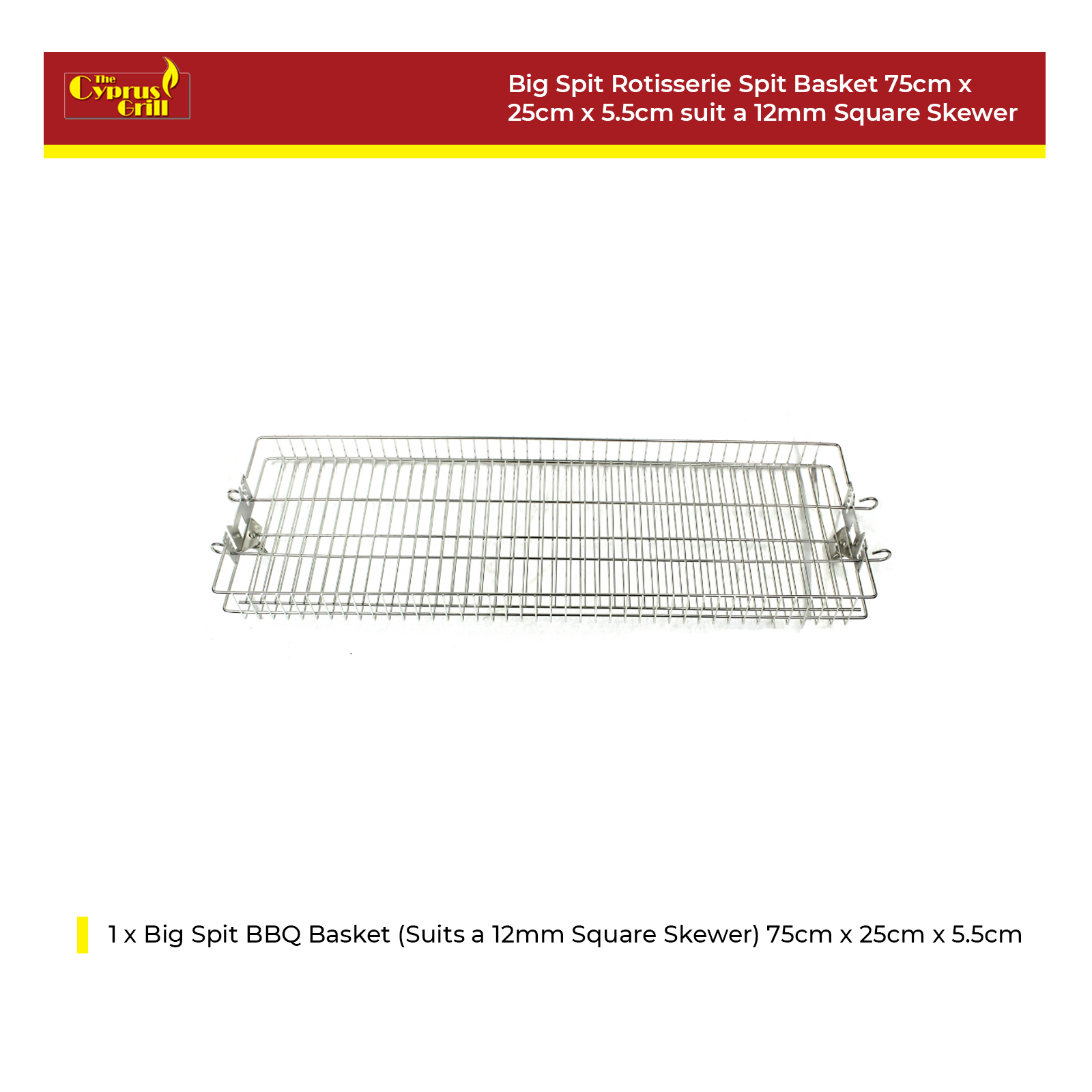 Big Spit Rotisserie Spit Basket 75cm x 25cm x 5.5cm suit a 12mm Square Skewer